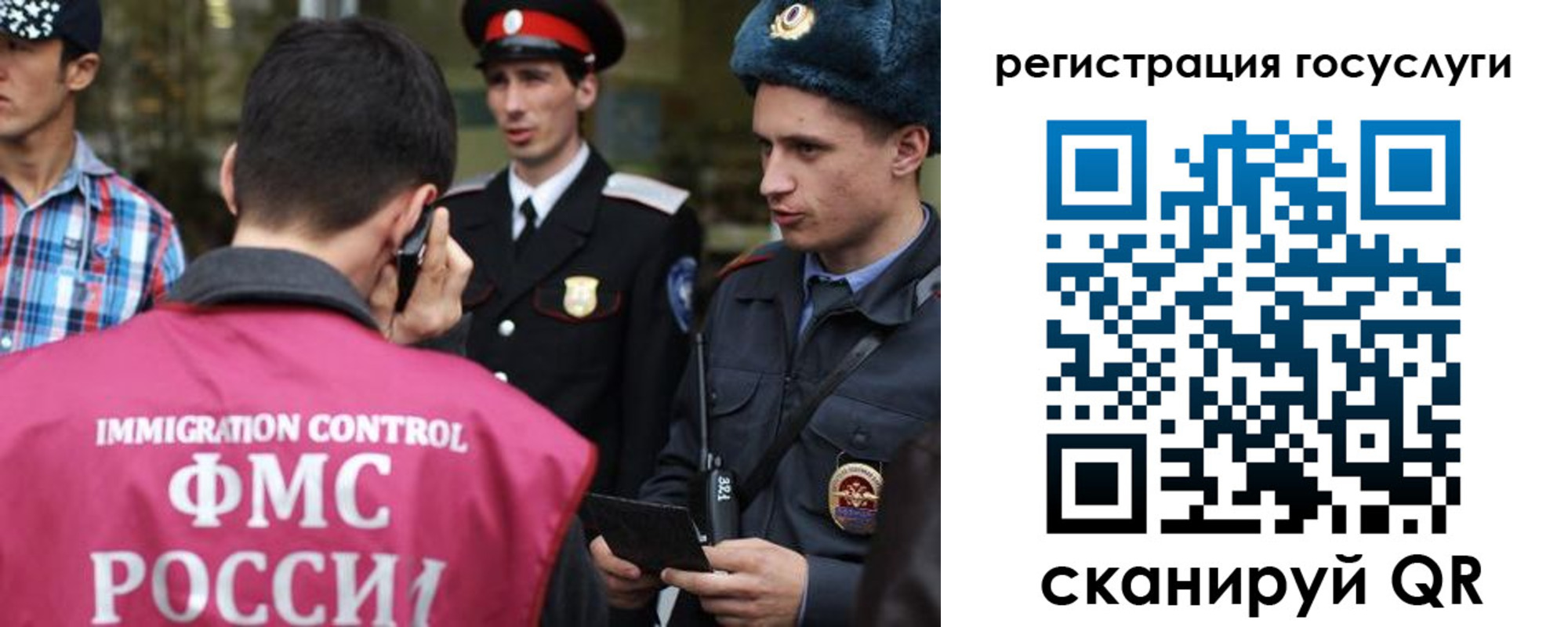 найти адрес прописки в Малоярославце