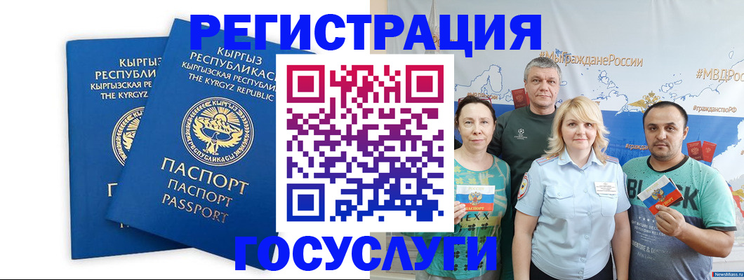 форма 3 в Малоярославце